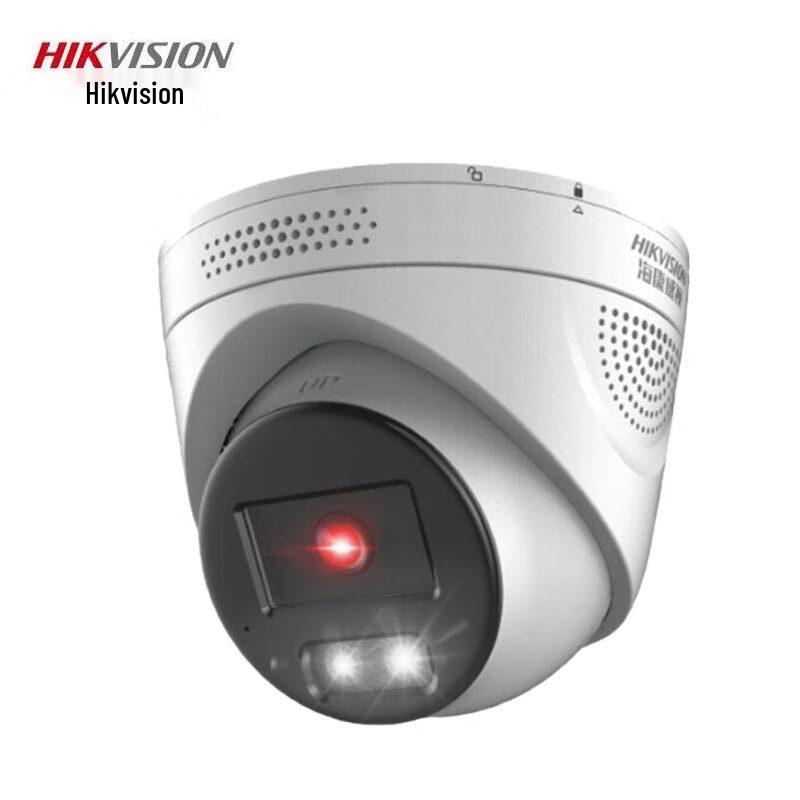 

Hikvision 6MP Full-Color PoE Smart Dome Security Camera CN plug (adapter included)