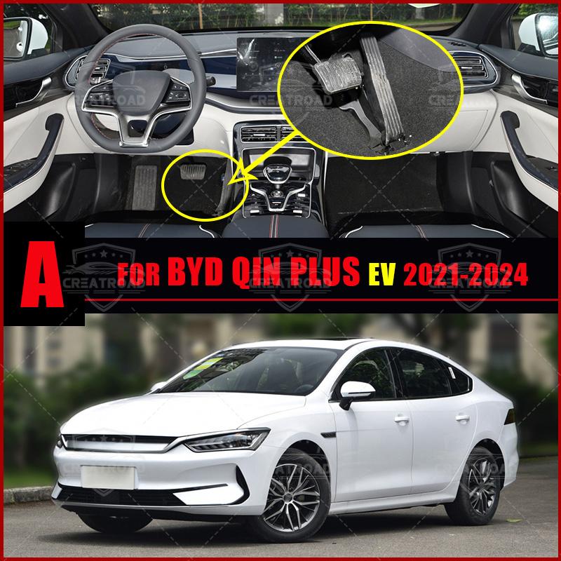 Car Floor Mats For BYD Qin Plus EV    2024  Auto Foot Pads Automobile Carpet Cover Interior Accessories