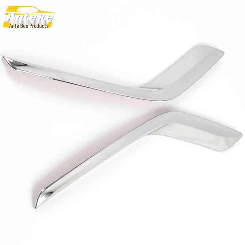 Lamando Front Fog Light Trim: Electroplated Anti-Scratch Cover & Bright Strip Accessories