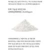 LAGOM - White Moisture Cream