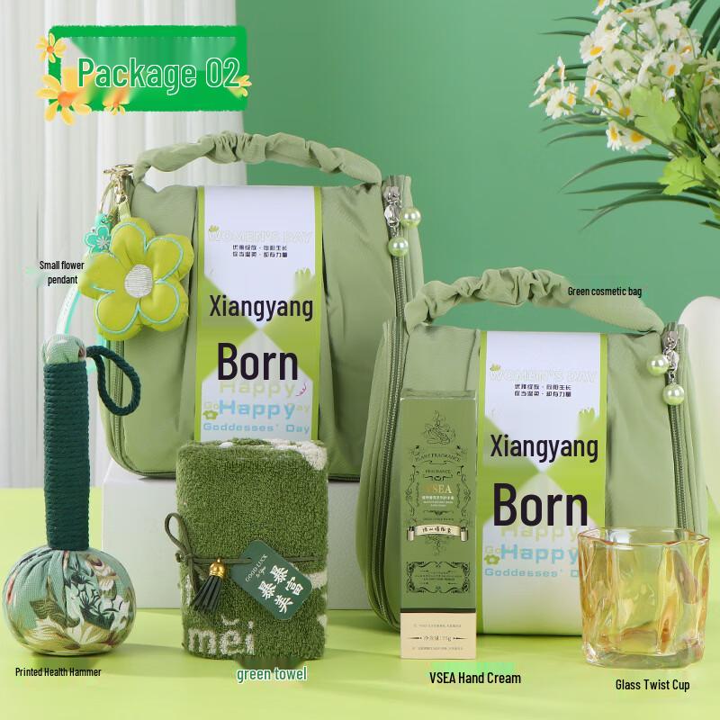 Wellness Gift Set with Glass Twist Cup