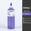 500ml Čtvercová láhev Akrylová barva pro dětské graffiti, Malování sádrových panenek a Omalovánky pro mateřskou školu
