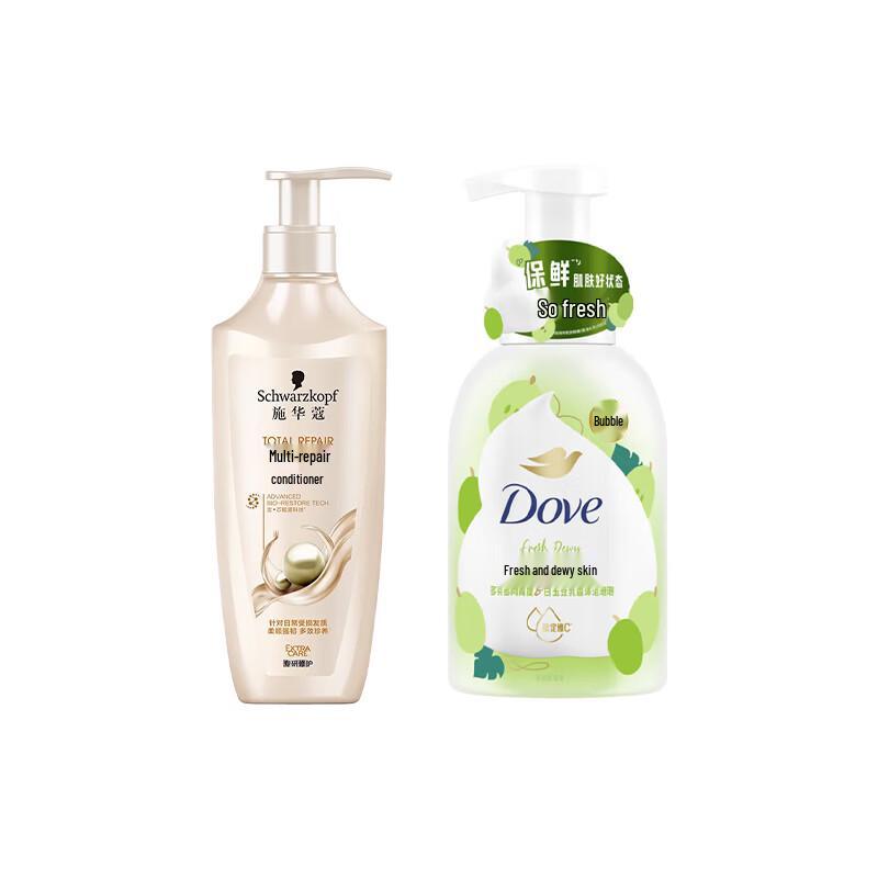 Schwarzkopf Repair Conditioner & Dove Bath Foam Duo