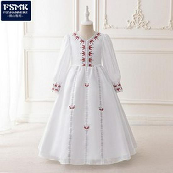 Dubai Muslim Brocade Embroidered Mid-Length Sleeve Evening Abaya Dress