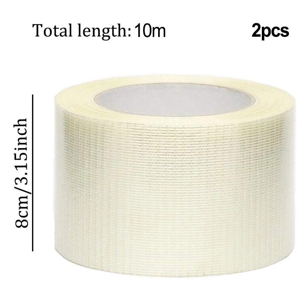Camping Repairs Heavy-Duty Tape 8cm*10m 3.14in*32.8ft Customizable Length Exceptional Adhesion Fiberglass Reinforcement