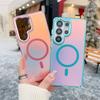 Colorful Laser Chameleon Case for Samsung Galaxy S26 Ultra S2 S24 Plus S23 FE Edge Magnetic Wireless Charging Shockproof Cover