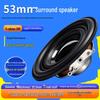 JingGeYuan 53mm 4 Ohm 3W Full-Range Multimedia Projector Speaker with Internal Magnet and Bass