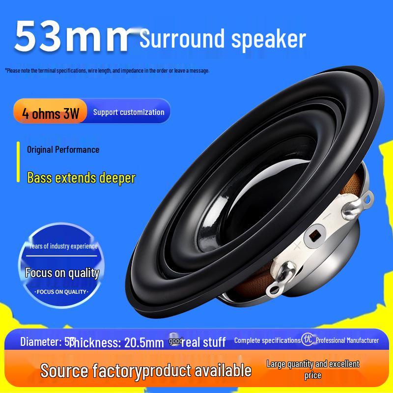 JingGeYuan 53mm 4 Ohm 3W Full-Range Multimedia Projector Speaker with Internal Magnet and Bass