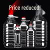Jin Jin Edible Oil Bottle: Thickened Plastic Wine Pot with Lid