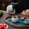 Ru Kiln Lotus Tea Set: One Pot, Six Cups with Tray - Kung Fu Style