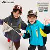 2025 Boys' Waterproof Windbreaker: Spring/Autumn Hooded Jacket for Outdoor & School Use