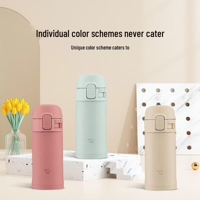 Zojirushi SM Series 300ml Portable Thermal Mug