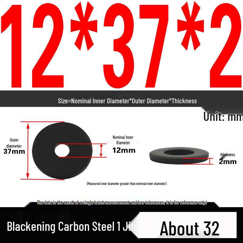Blackened Thickened Oversized Metal Washer