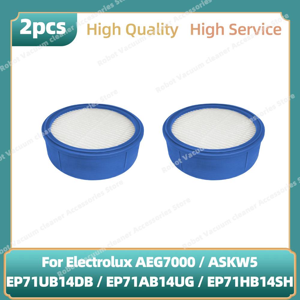 Предмоторный фильтр Гигиенический фильтр Совместимый для ( Electrolux AEG 7000 / ASKW5 / EP71UB14DB / EP71AB14UG / EP71HB14SH ) Запчасти