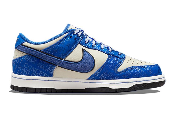 Nike Dunk Low Jackie Robinson GS DV2203-400