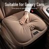 Geely Galaxy E5/L7/L6/E8/Xingjian 7 Autositzkissen - Ganzjahres-Atmungsaktivität