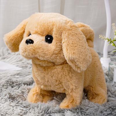 Creative Tail Wagging Companion Adorable Simulation Electric Plush Puppy Doll Toy Birthday Gift Dog