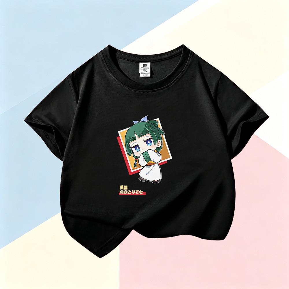 Kids Boys Girls The Apothecary Diaries Print T-Shirt