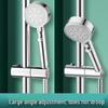 Adjustable 304 Stainless Steel Shower Head Holder & Storage Rack