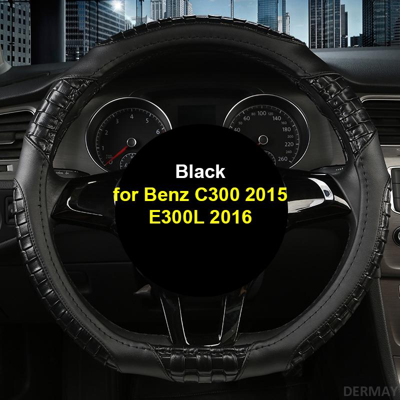 DERMAY D-Form Lenkradbezug Rutschfest Mikrofaser Leder Geflochten Bequem Nur für Benz C300 2015/ E300L 2016