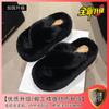 Small bottom muffin high heel outer wear Internet celebrity new super thick fluffy spring fluffy slippers female height increase