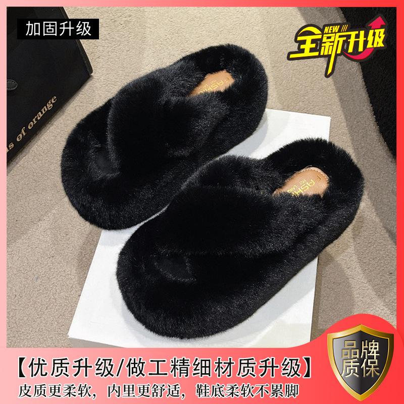 Small bottom muffin high heel outer wear Internet celebrity new super thick fluffy spring fluffy slippers female height increase