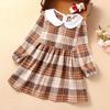 Girls' Dress Children's Floral Dress Stylish New Korean Style for Spring Autumn and Winter Long-sleeved Dress Base Layer Dress