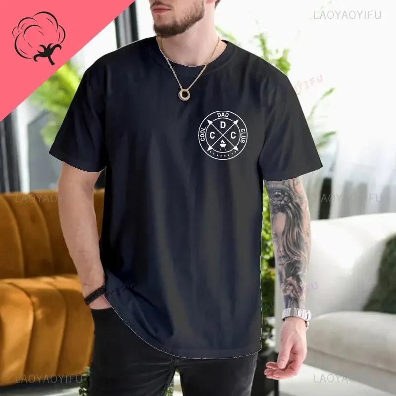 Cool Dads Club Funny Husband TShirt Gift for Fathers Day Gift Daddy Printed Tshirt Dad To Be Dad Cotton Man Fashion Shirt