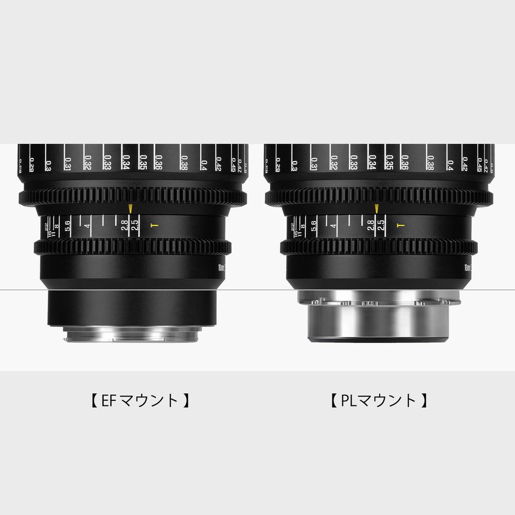 7artisans INFINITE 105mm Cinema Canon EF Single Manual Medium Large for Shooting T2.1 Lens, Mount, Full-Frame, Focus, Focus, Telephoto, Aperture,
