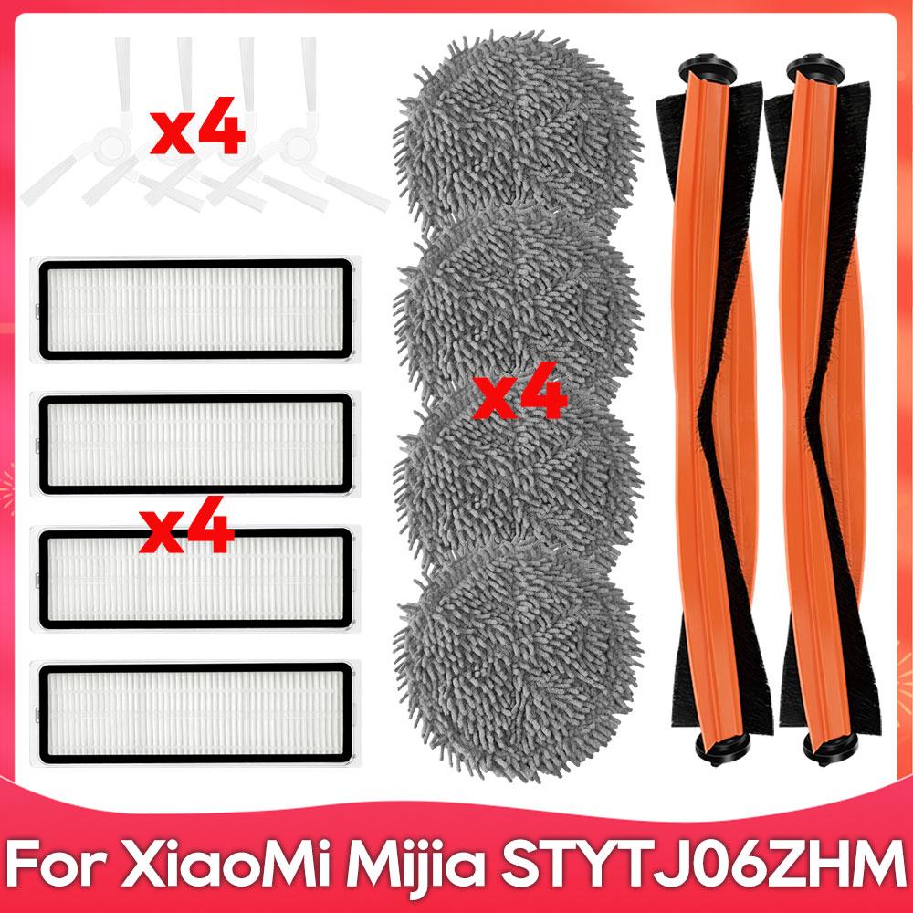 Fit For ( Xiaomi STYTJ06ZHM Mijia Self Cleaning Robot Vacuum Mop Pro ) Filter Roller Side Brush Mop Cloths Accessories
