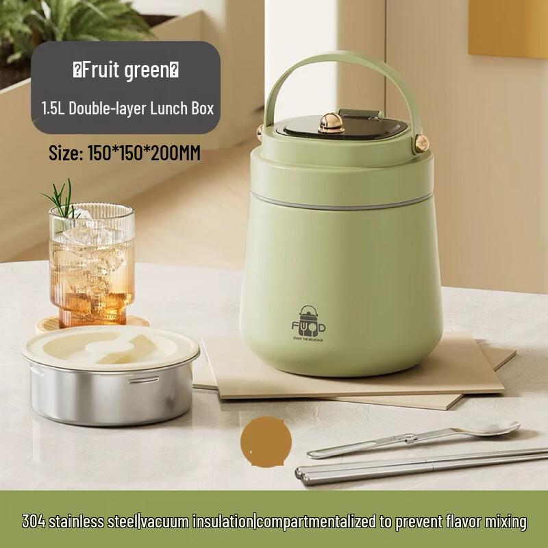 Mishangni 1.5L 304 Stainless Steel Insulated Lunch Box
