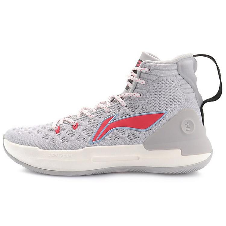 Li-Ning Yushuai 13 Hi  Grey Pink  Men s ABAP075-3 EU 45