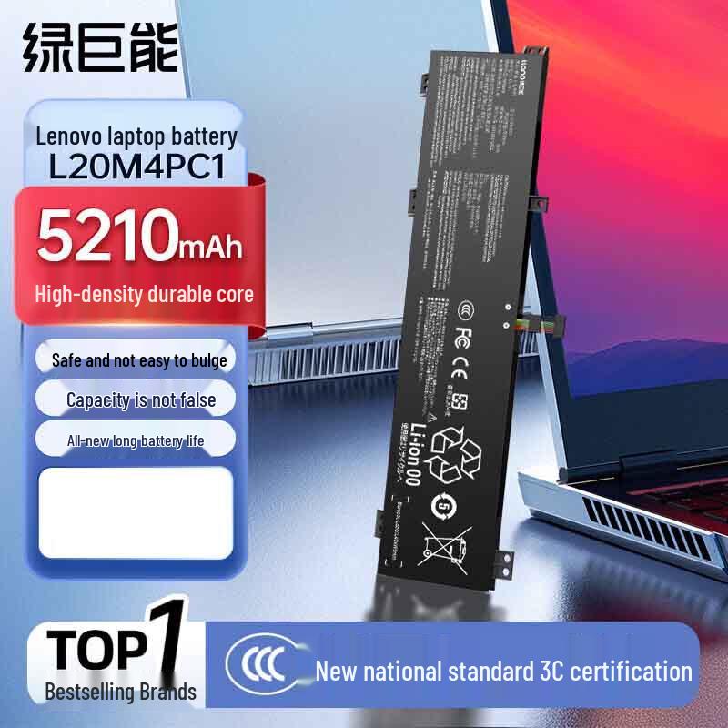 llano Laptop Battery for Lenovo ThinkPad T490