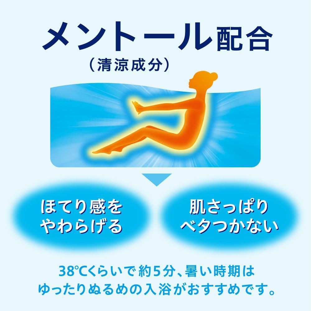 Bub Warm Cool Assortment 8 Types 24 Tablets Bath Additives Splash Milky & + (Flower + Aroma)