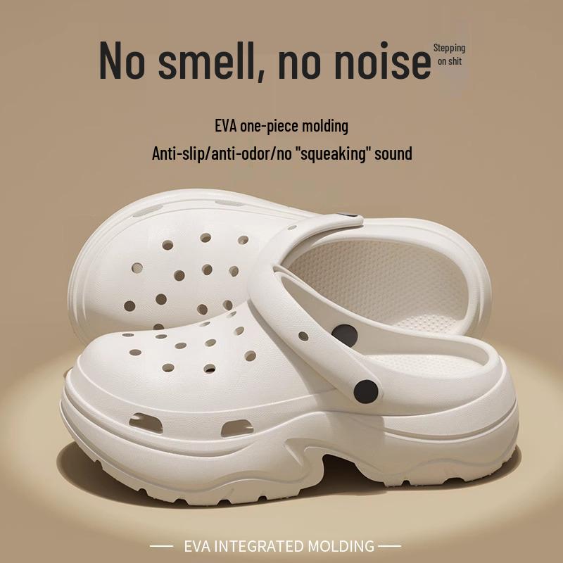 Women's Chunky Height-Boosting Odor-Resistant EVA Beach Sandals - Trendy Summer Baotou Slippers