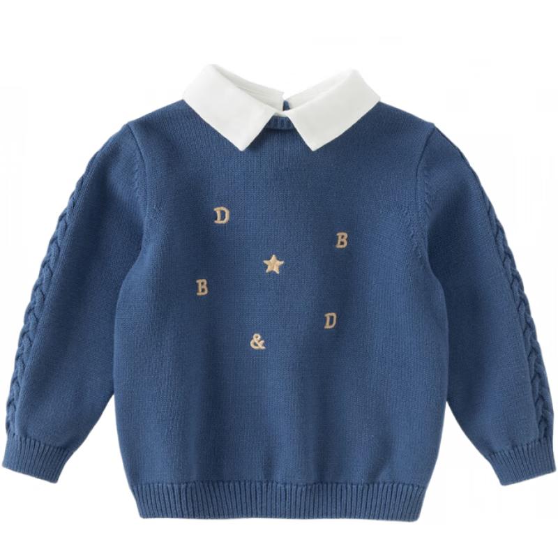 DAVE & BELLA Boys  Faux Two-Piece Knit Sweater 120cm