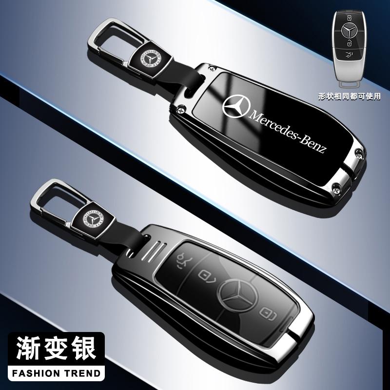 Auto Smart Fernbedienung Schlüsselhülle Hülle Tasche Für Mercedes Benz A C E S G-Klasse GLC CLE CLA GLB GLS W177 W205 W213 W222 X167 AMG