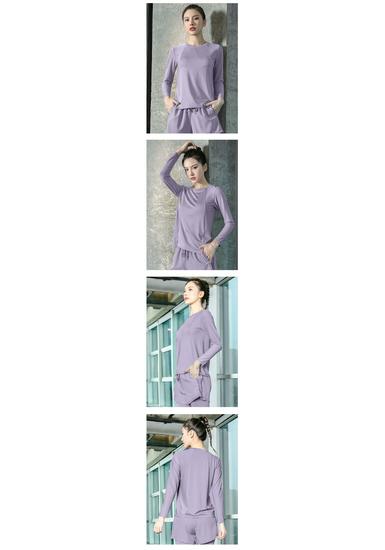 Women's Quick-Dry Long Sleeve Yoga Top - Fashionable, High-End Fit for Running & Fitness