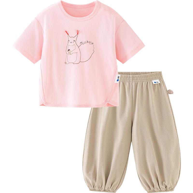 Minibala Kids Moisture-Wicking Breathable Short-Sleeve & Long-Pant Set 80