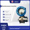 1151DP Explosion-Proof High-Precision Smart Differential Pressure Level Sensor for Strong Acid and Alkali