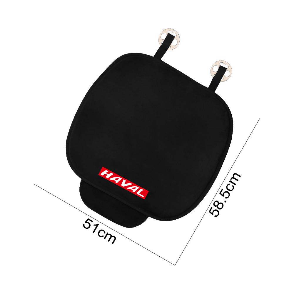 Car Seat Cushion Protection Pad Breathable Cover For Haval  M6 F7 Jolion H6 Dargo H2 FX7 H9 H3 H5 H1 H7 Jolyon