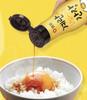 Sempio Soy Sauce for Eggs Rich Umami Seasoning 200ml x 2 Bottles