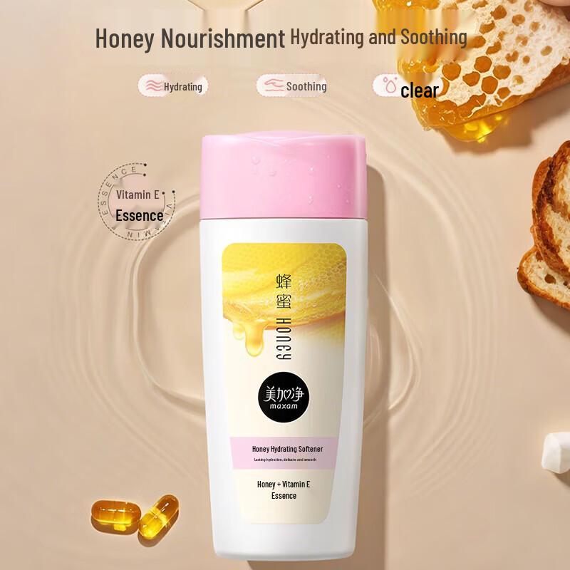MAXAM Honey Moisturizing Toner 150ml and Sensodyne Multi-Care Toothpaste 120g Set