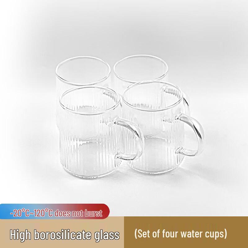 High Borosilicate Vertical Stripe Glass Cups with Handles, 4-Pack
