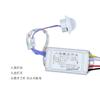 Indoor Lighting Fixtures Use Infrared Motion Automatic Light Sensors, Infrared Detection Switch Control, Ceiling Light Bulb Cont