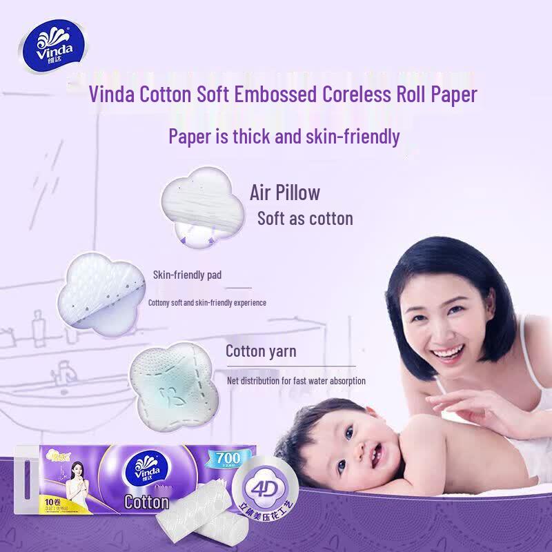 Vinda Cotton Soft 3-Ply Coreless Toilet Paper