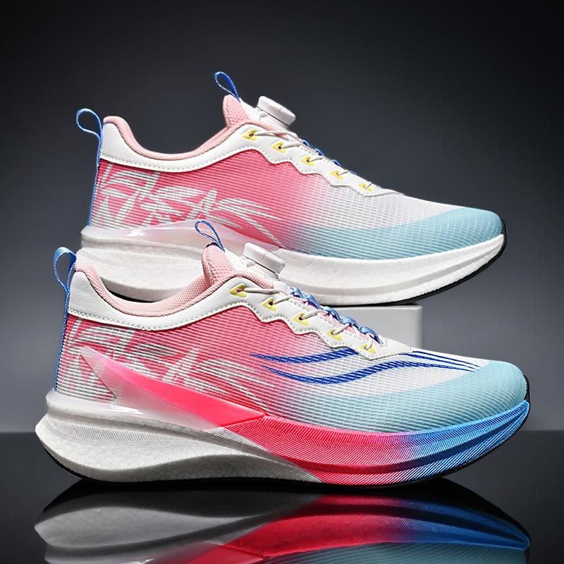 Chitu 9pro carbon board running shoes, sports shoes, lace-up-free rotating buttons, students, boys, breathable running shoes, classmates 7