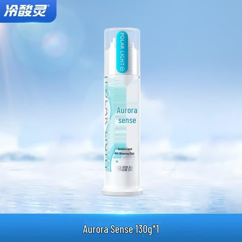 Зубная паста Leng Suan Ling Aurora для чувствительных зубов