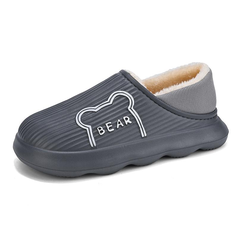 New Waterproof Cotton Slippers Men's Autumn and Winter Warm Indoor Home Home Home Home Piled Thickened Thick Sole Outer Wear Cotton Shoes