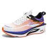 New flying fire. Ultra-light casual shock-absorbing carbon board running shoes men's and women's breathable soft-soled rebound sports shoes